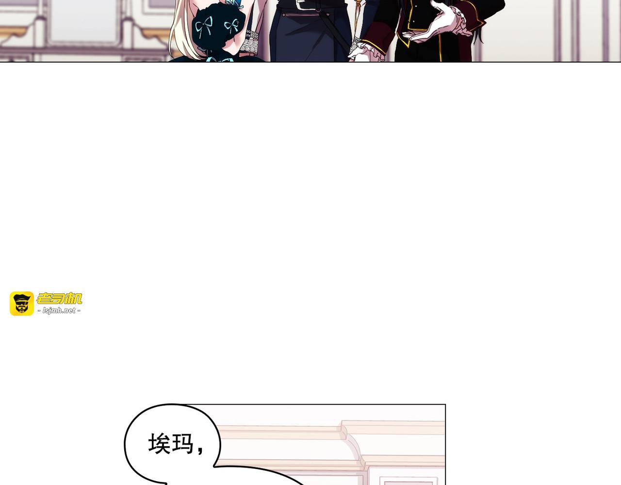 第 20话 第 109 页