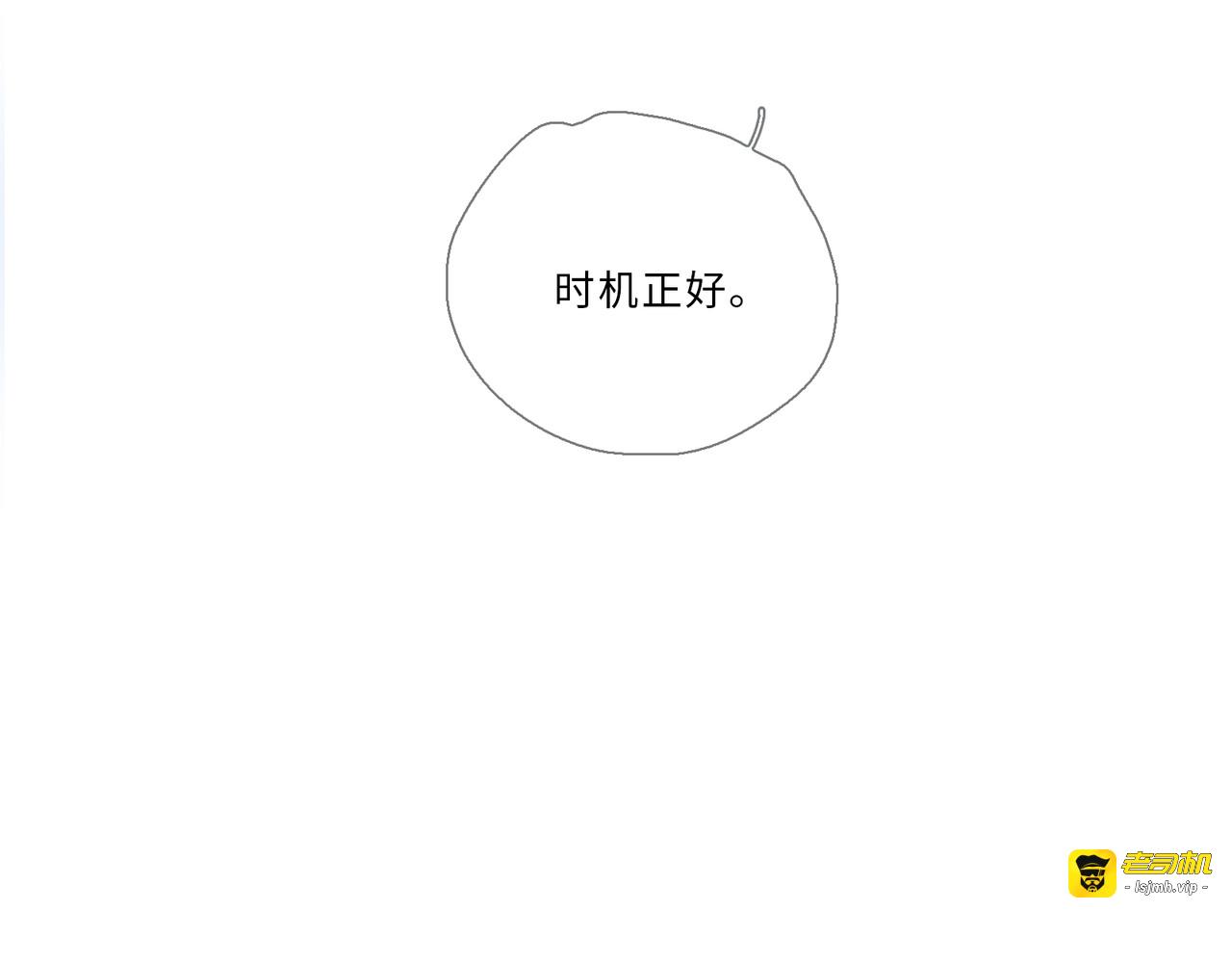 010-谁也动不了你 第 83 页