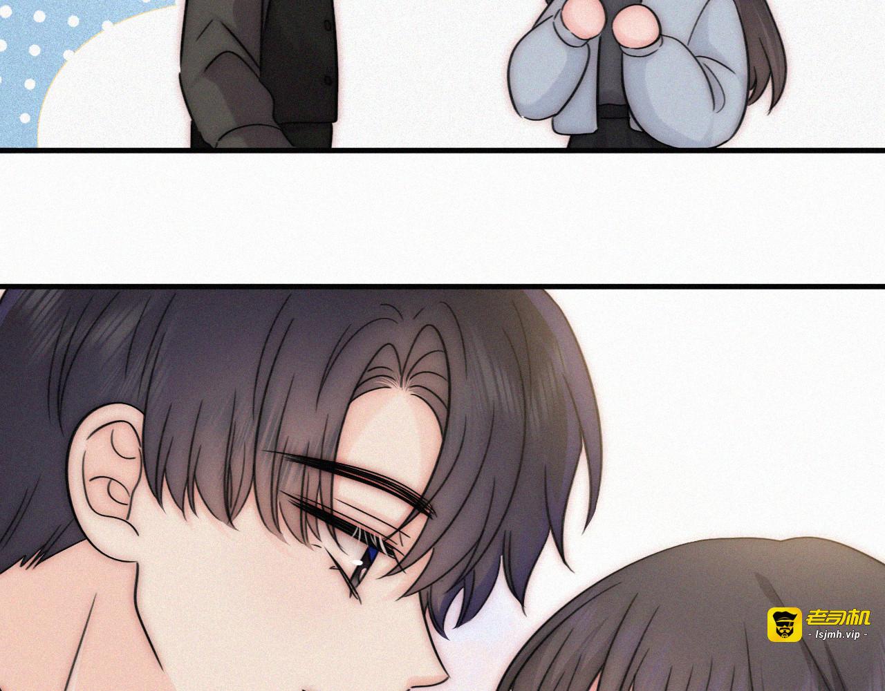 第171话 新年 第 37 页