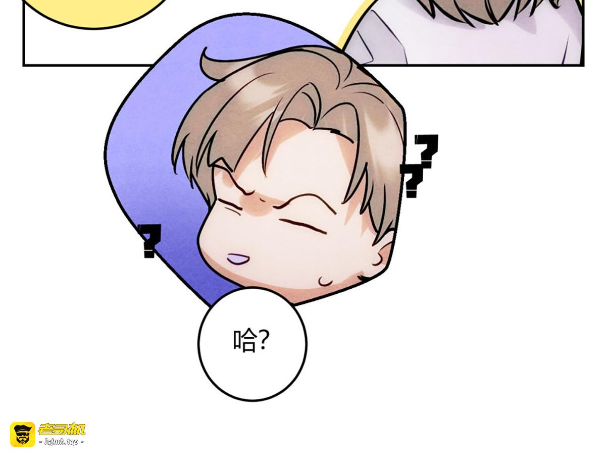 05超诱惑 第 31 页