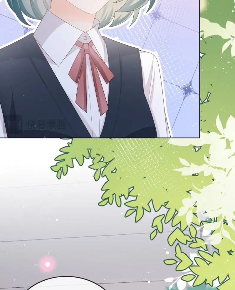 第105话 进步的秘诀 第 23 页