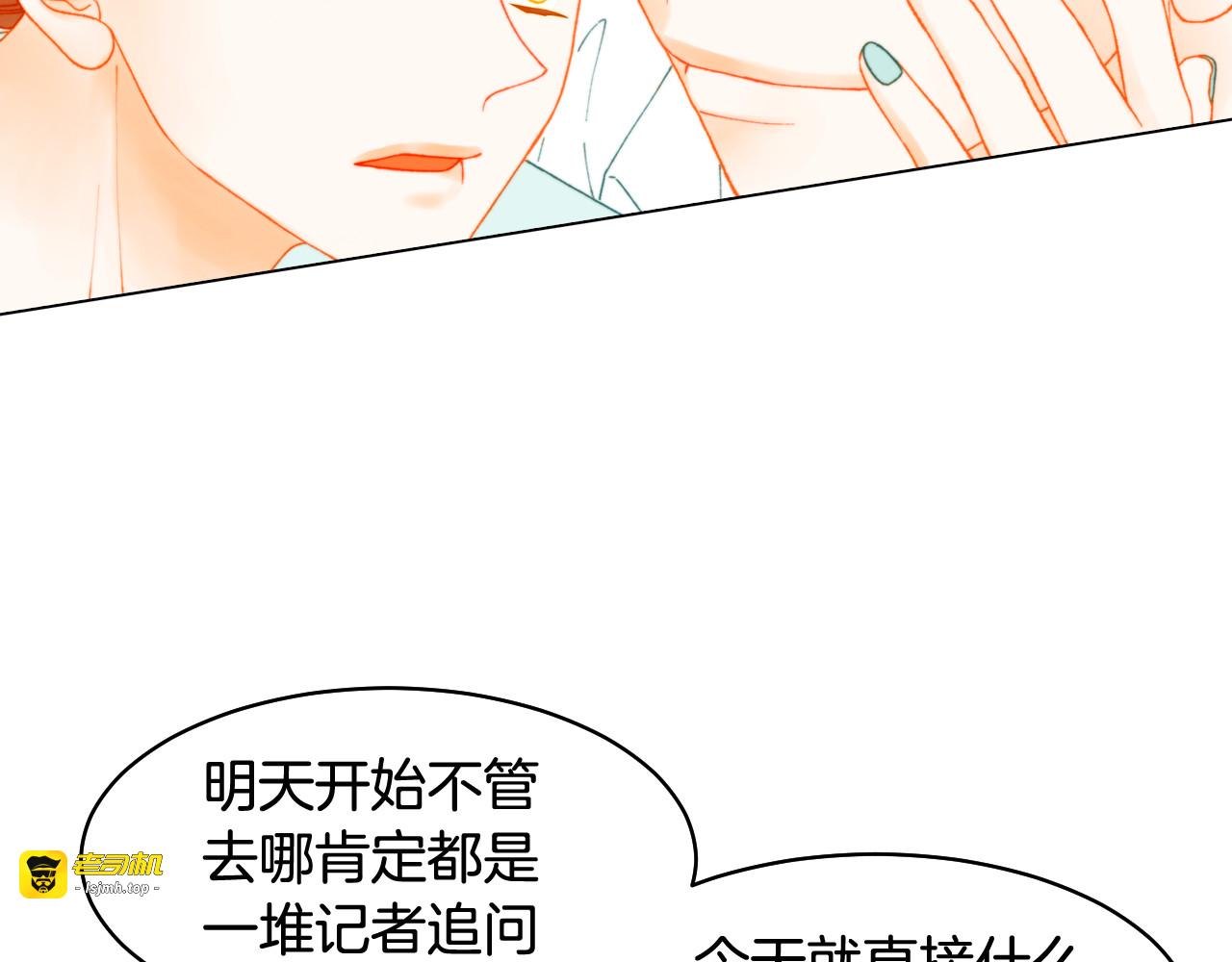 番外1 回归 第 63 页
