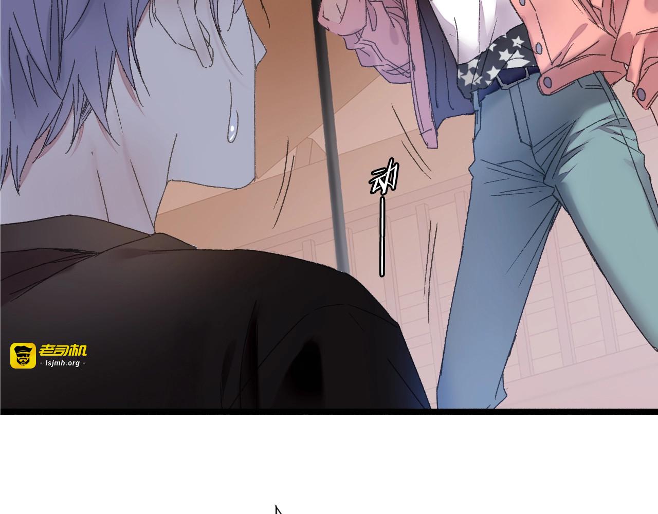第42话 帅气的小萝卜！ 第 31 页