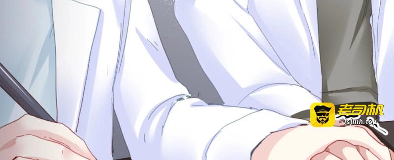 第73话 第56话-天渊之别 第 61 页