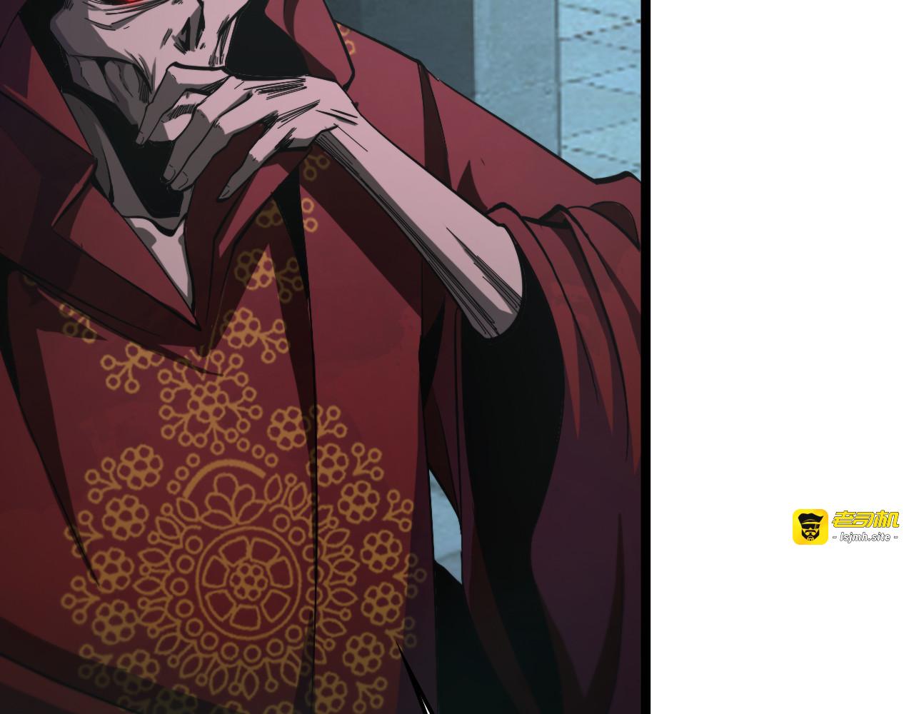 第222话 命运试炼 第 45 页