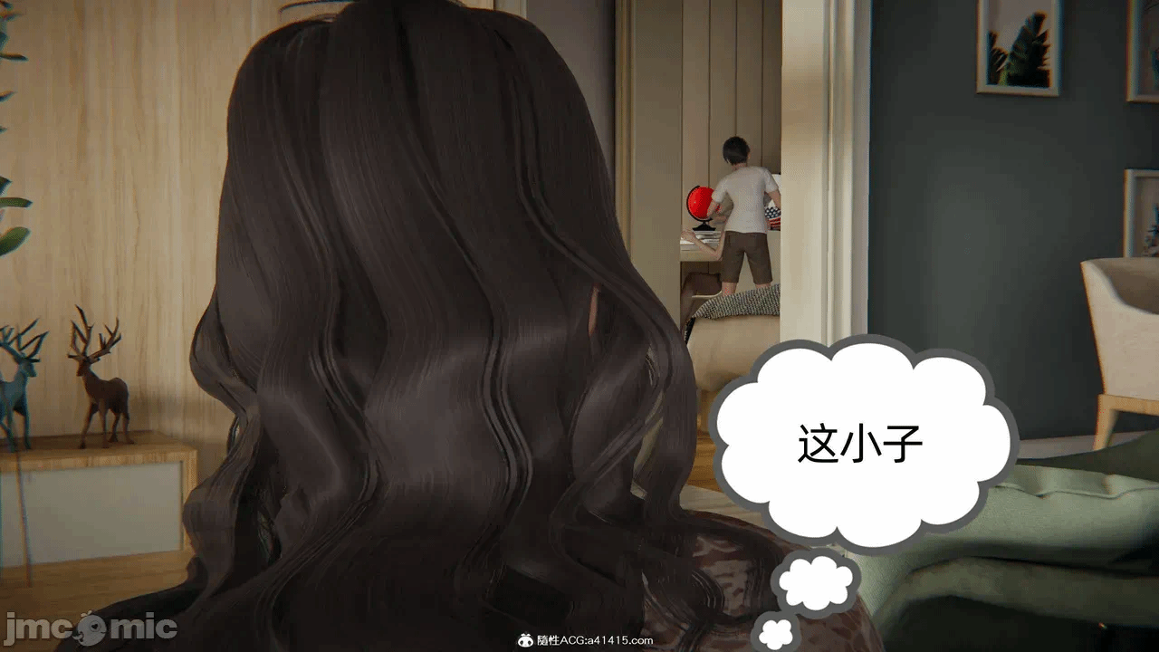 第一话 第 874 页