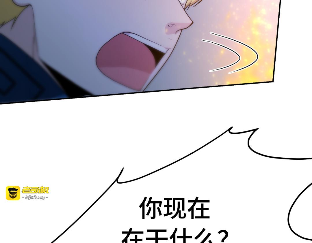 第8话 第 93 页