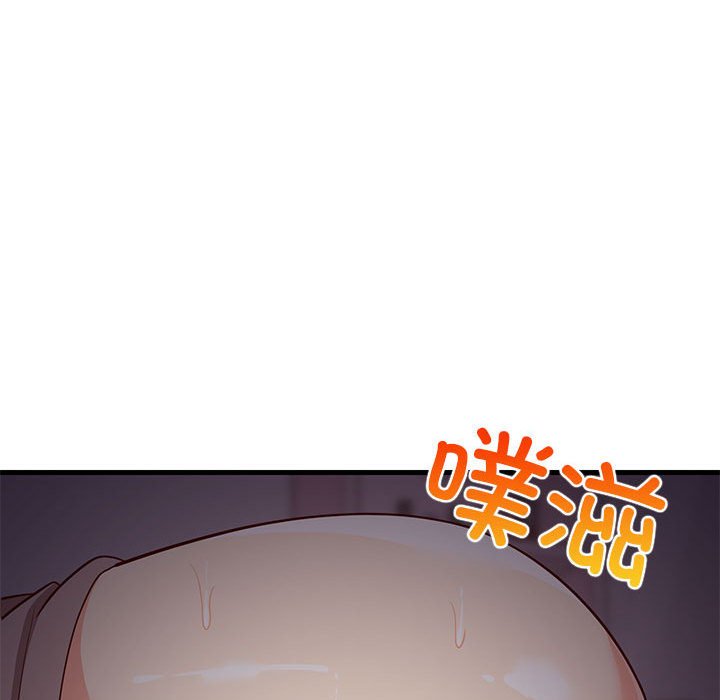 第34话 第 150 页