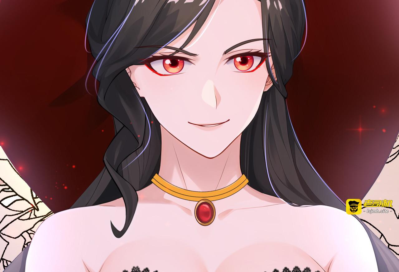 第21话 一起回王宫！ 第 53 页