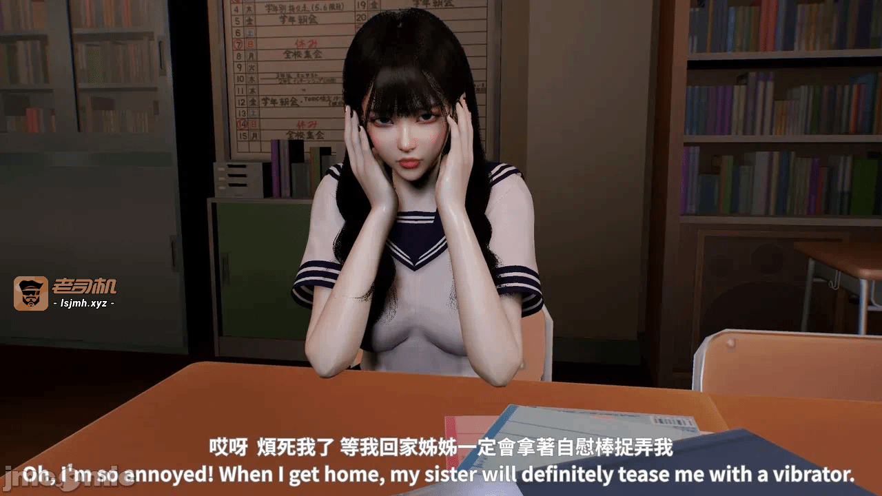 第一话 第 25 页