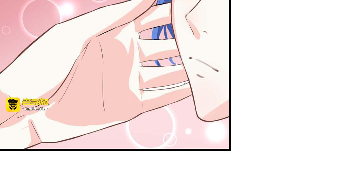 第32话 第 53 页