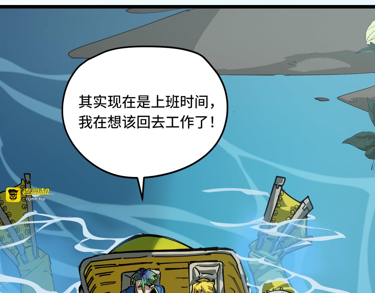 配合 第 15 页