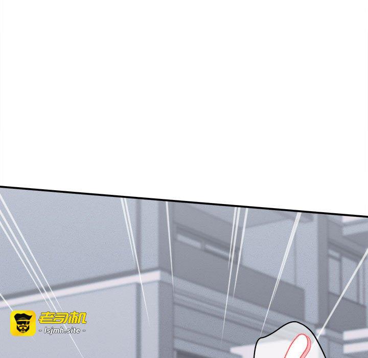第13话 第 39 页
