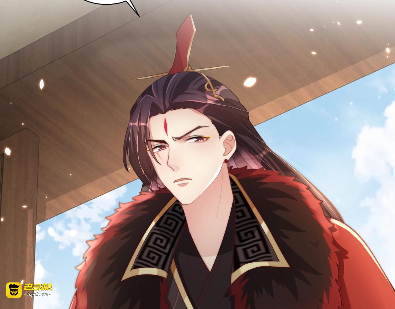 第79话 这是我哥哥 第 49 页
