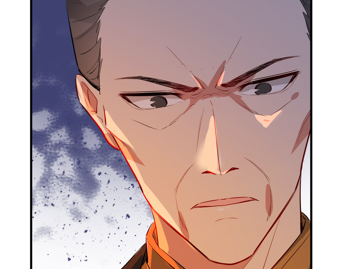 第59话 妖孽现世，皇权易主！ 第 100 页