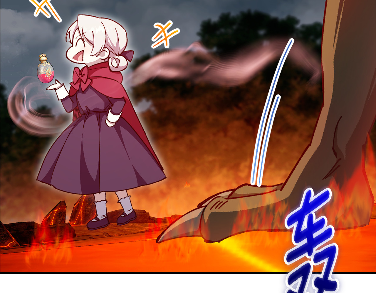 第100话 练级大成功 第 202 页