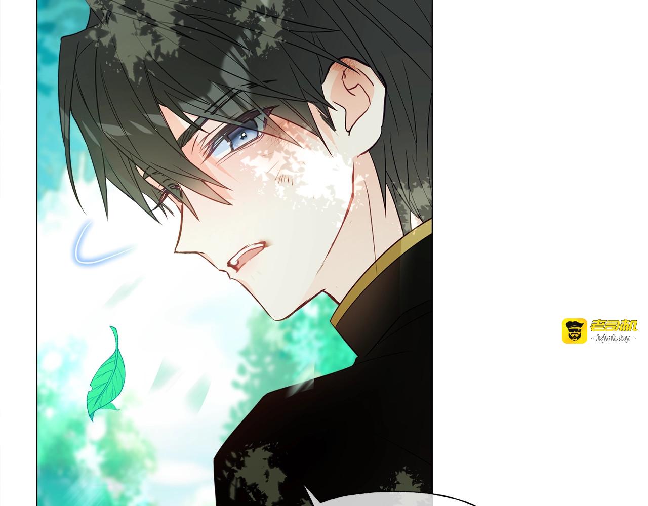 第33话 爸爸的身份 第 115 页