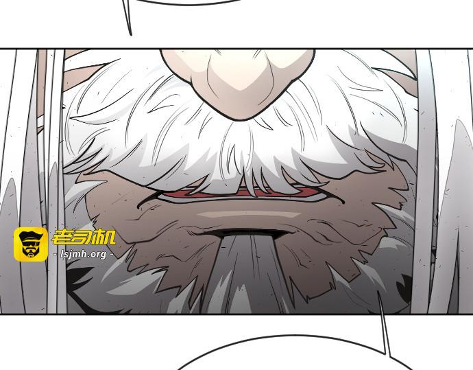 第二季 第7话 第 173 页