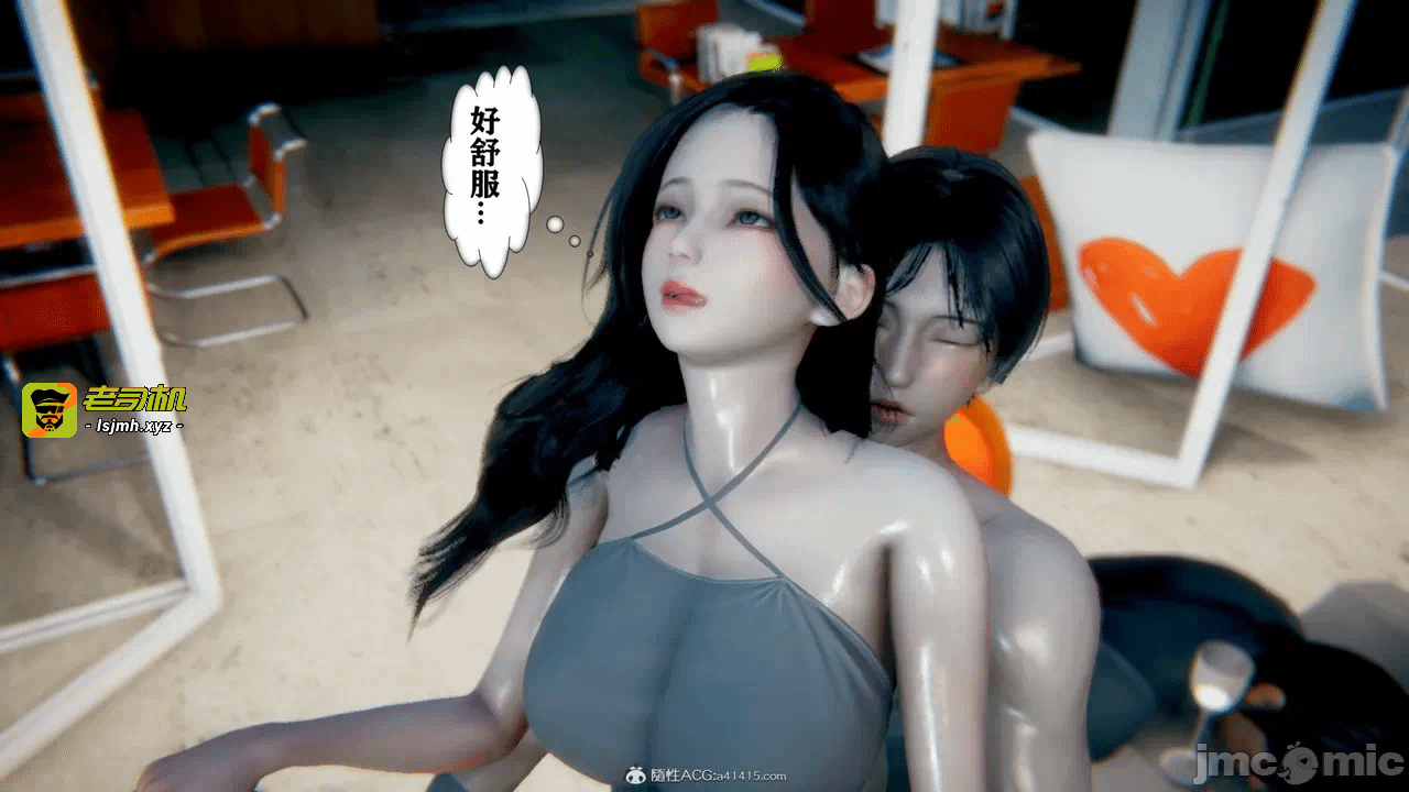 第一话 第 285 页