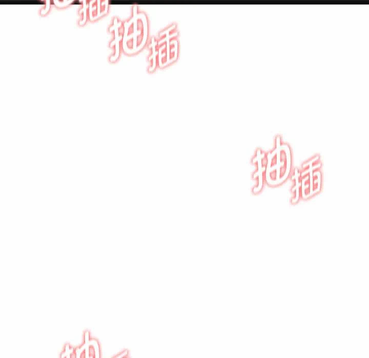 第4话 第 87 页