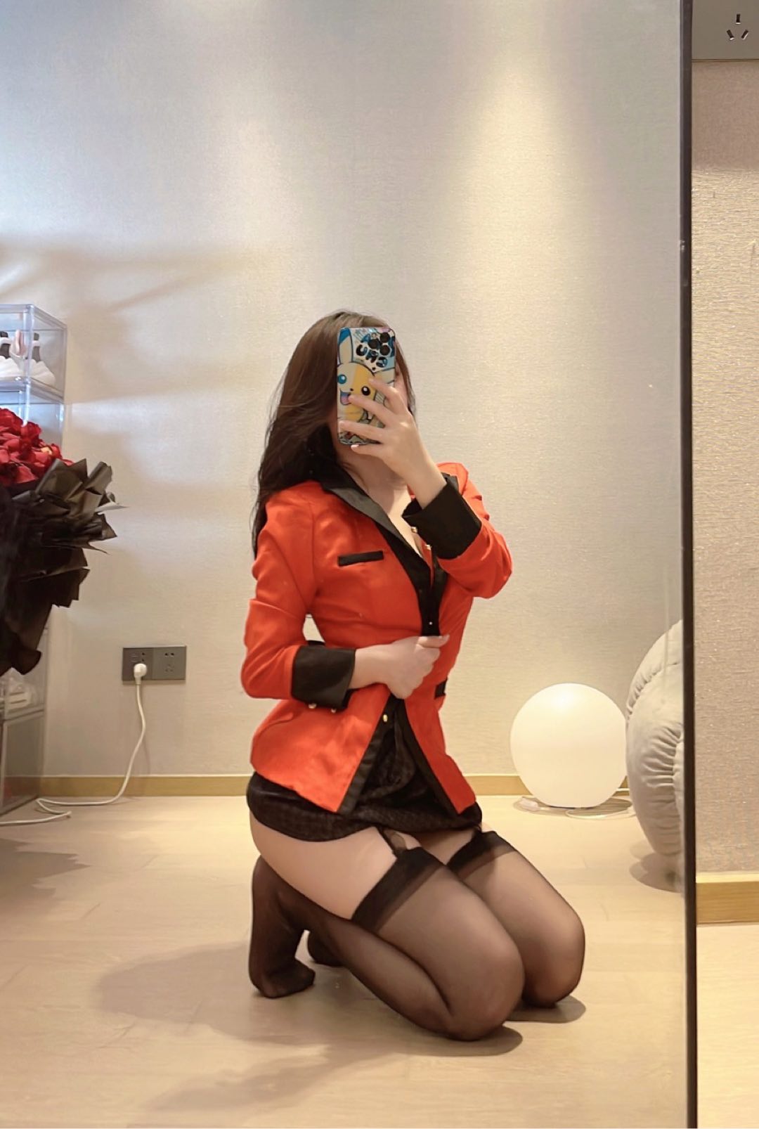 第一章 第 260 页