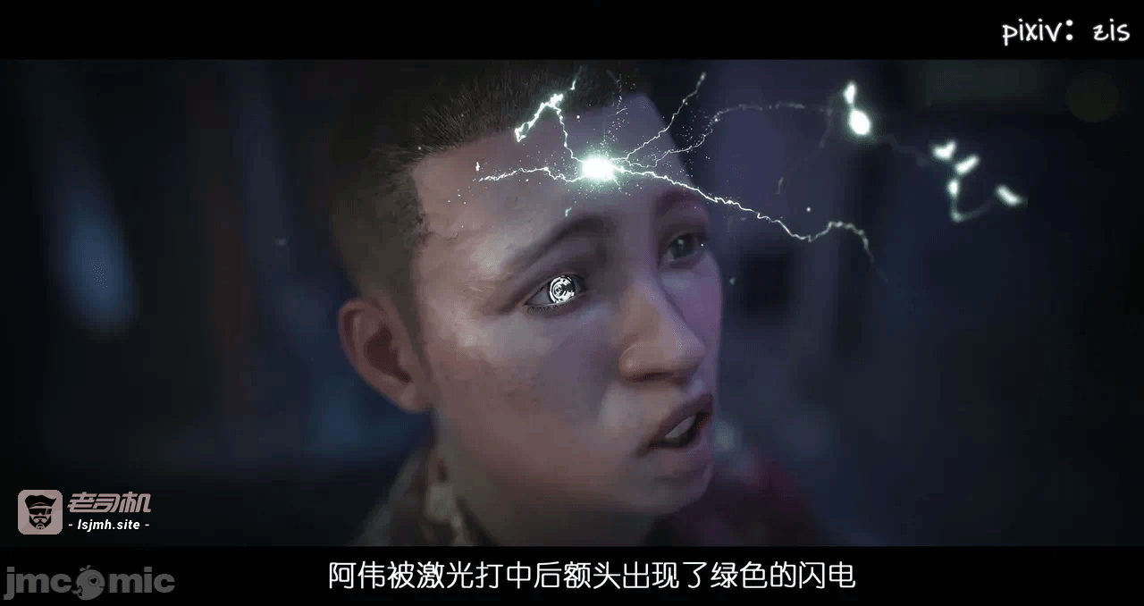 第一话 第 89 页