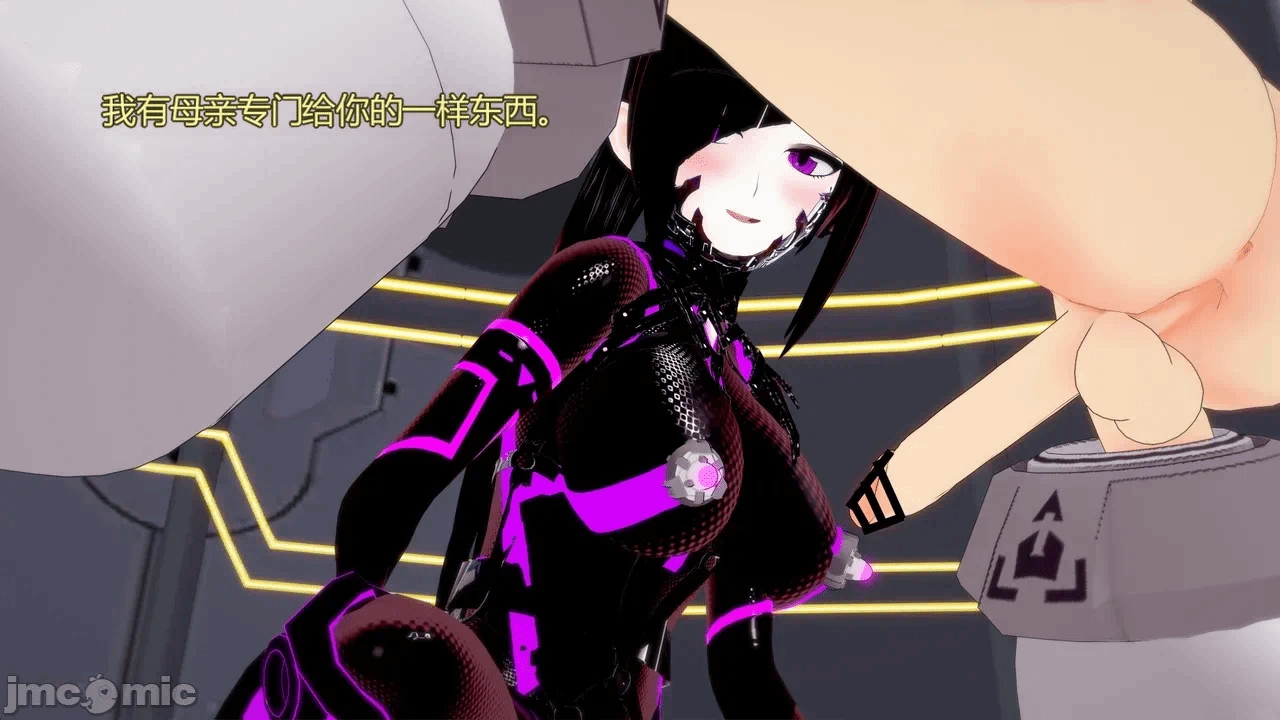 [DarkFlame]_Eris'_Betrayal 第一话 - 372