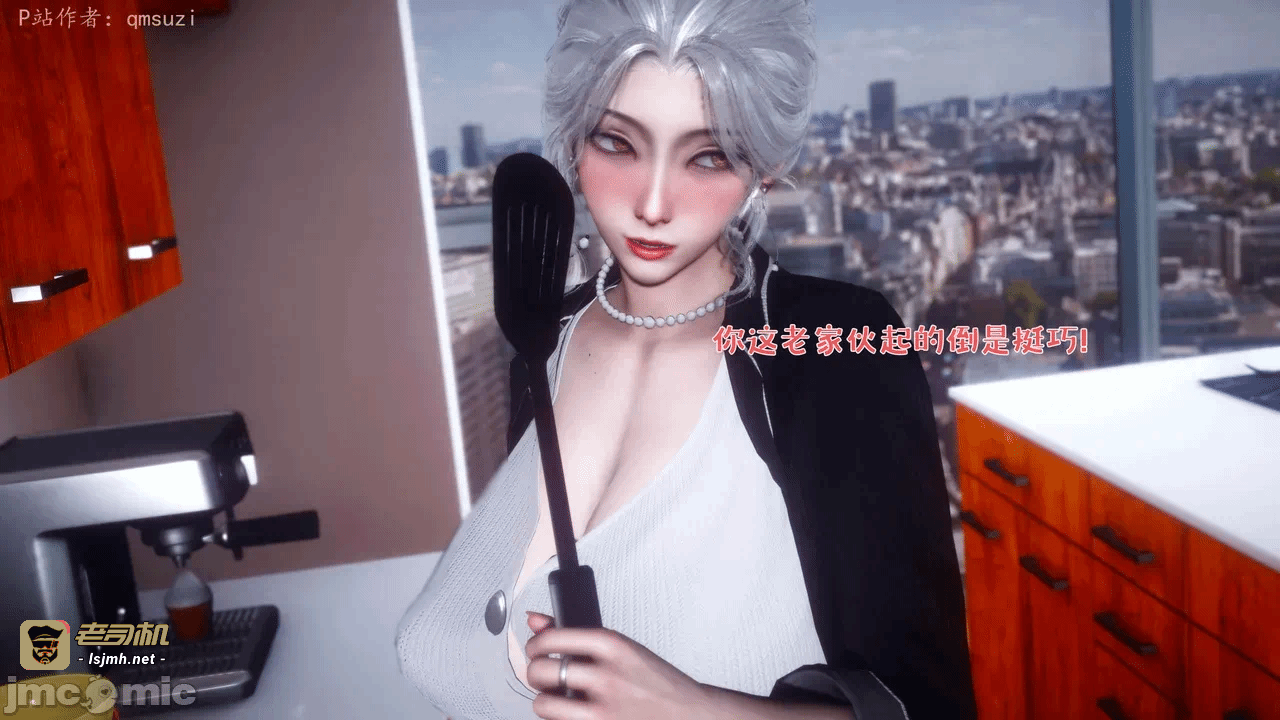第一话 第 265 页