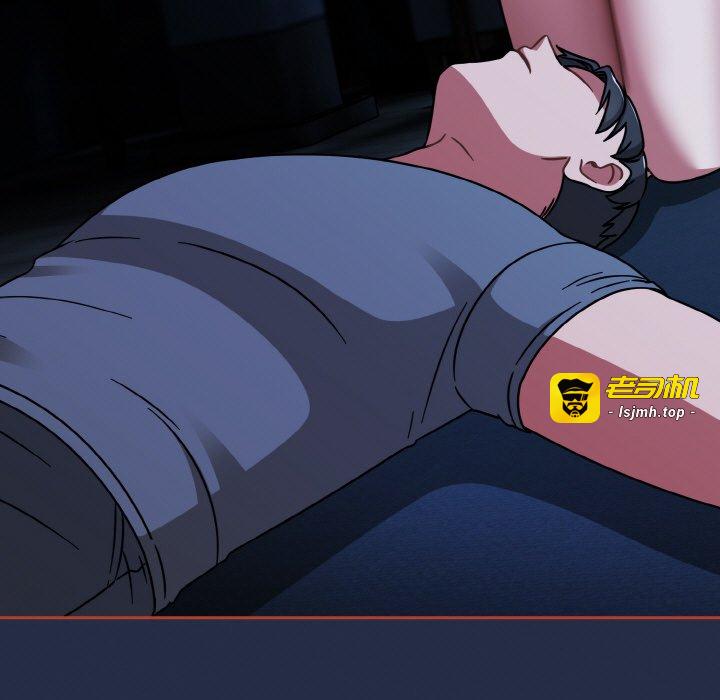 第48话 第 21 页