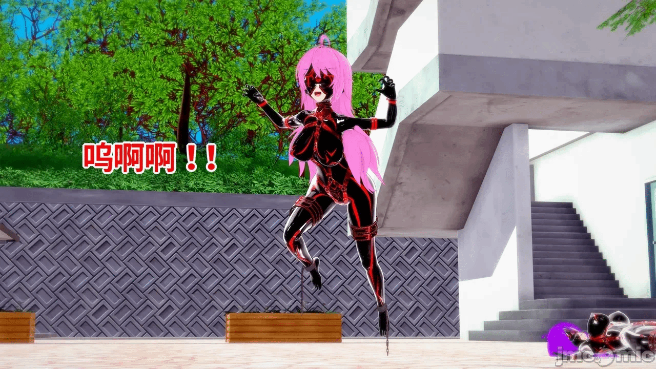 魔法少女的隐秘思念呼唤爱人归来 第1话 - 346