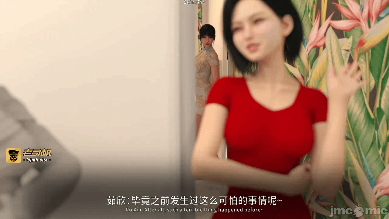 第一话 第 883 页