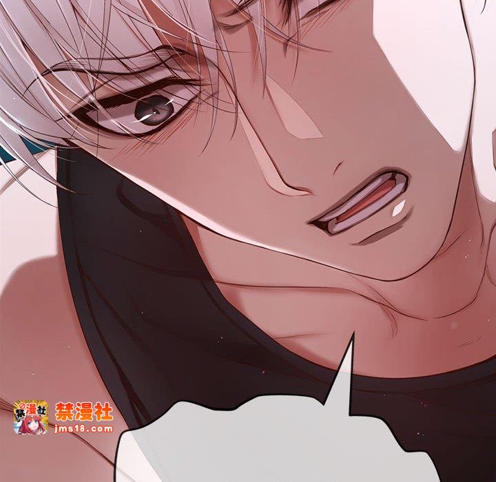 第5话 第 149 页