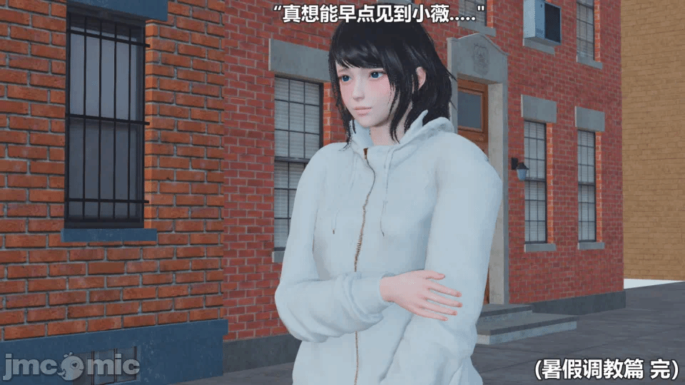 第一话 第 100 页