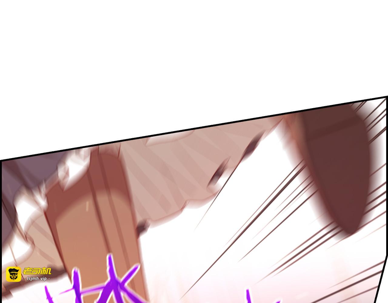 第65话 放手吧 第 115 页