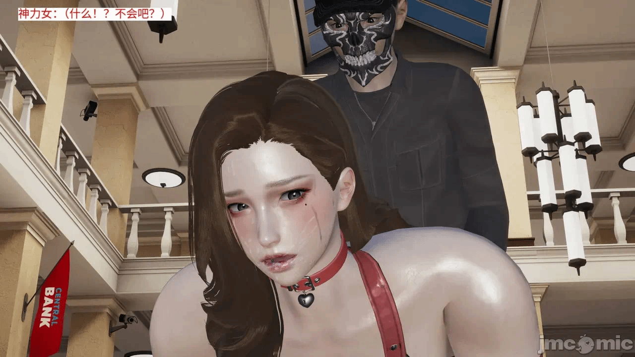 [梅姬斯图斯(Megistus)] 超级熟女英雄联盟 00-08 第一话 - 892