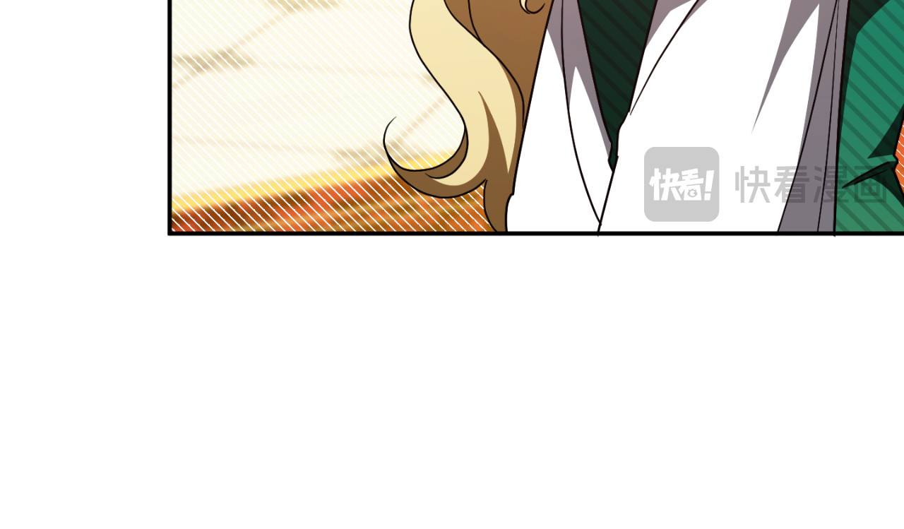 第87话 考验 第 82 页