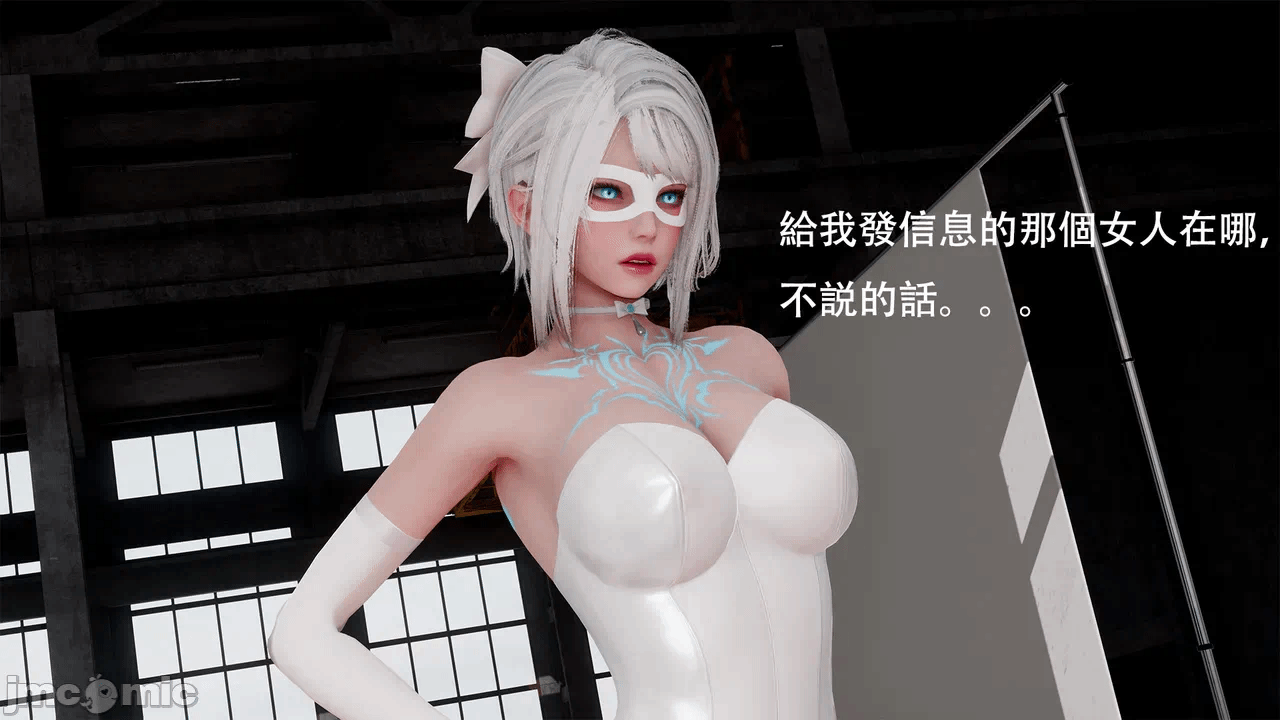 第一话 第 34 页