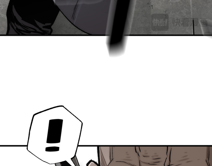 第134话 第 356 页
