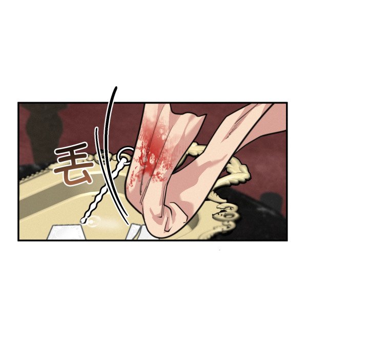 第9话 第 60 页