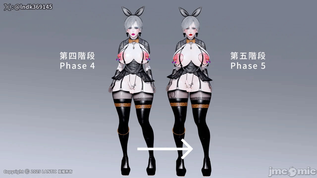 第一话 第 502 页