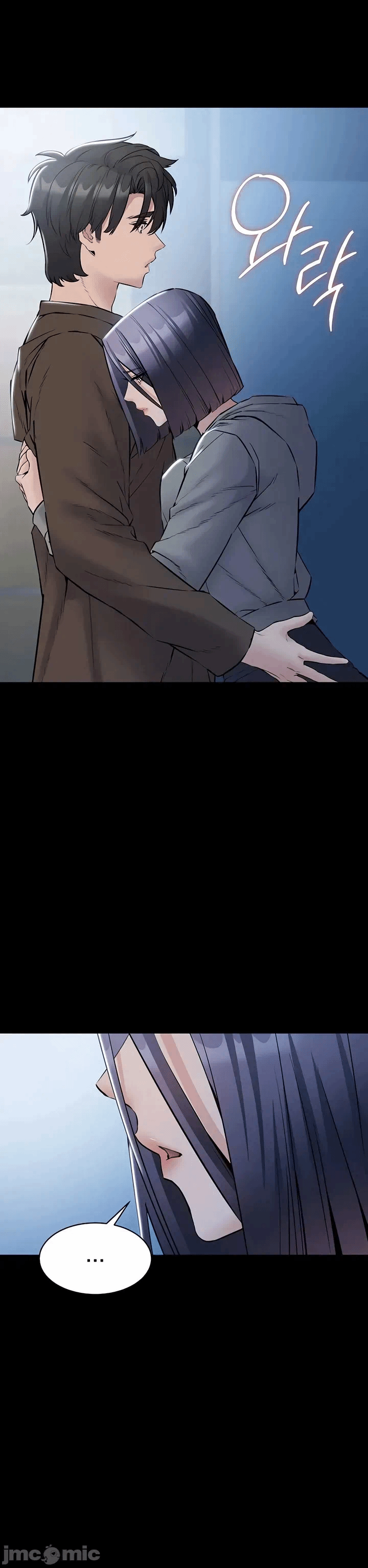 第18话 第 9 页