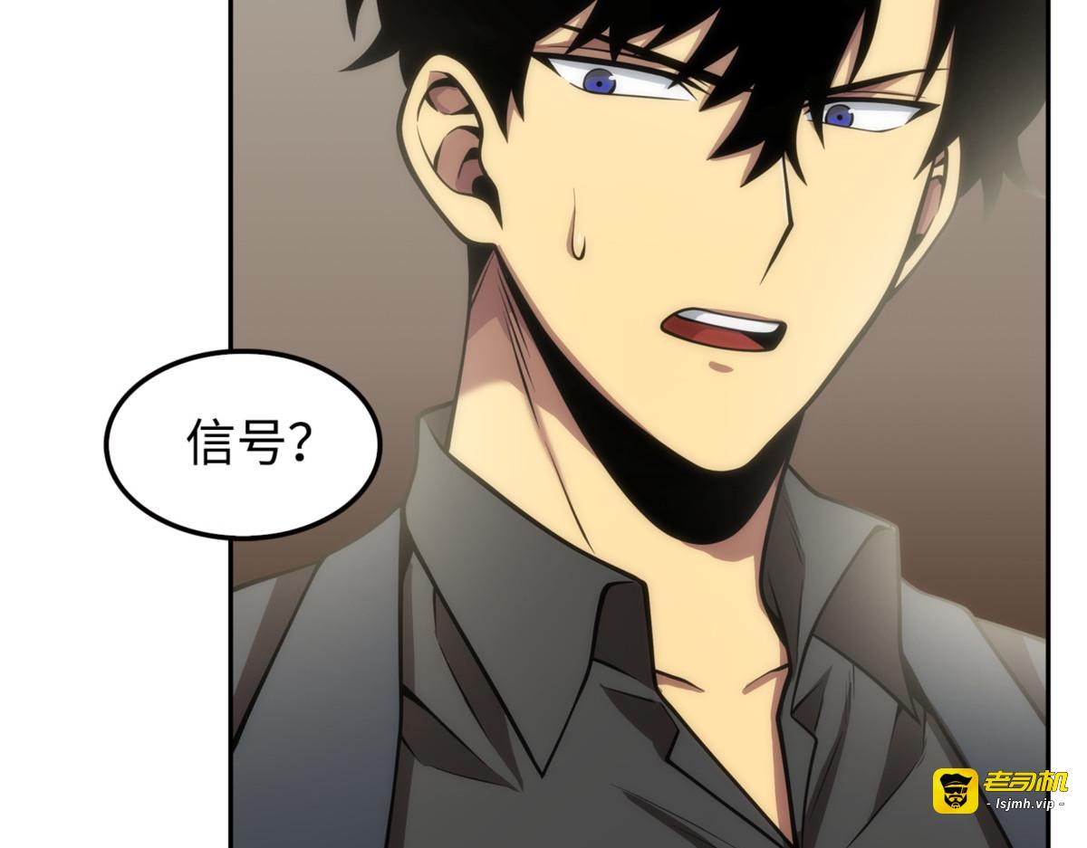 第一个命令 第 9 页