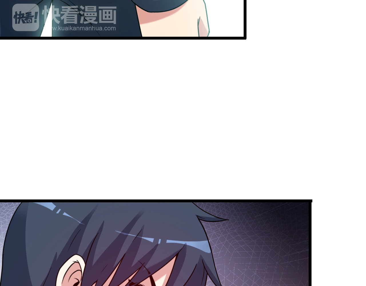 第18话 教训变态！ 第 28 页