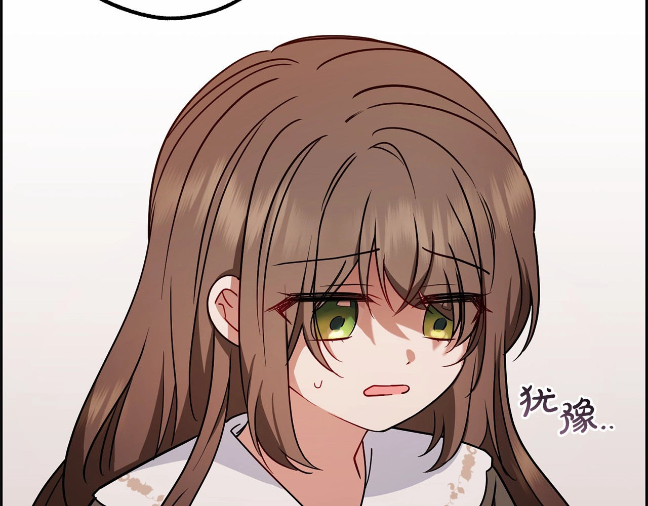 第13话 噩梦 第 126 页