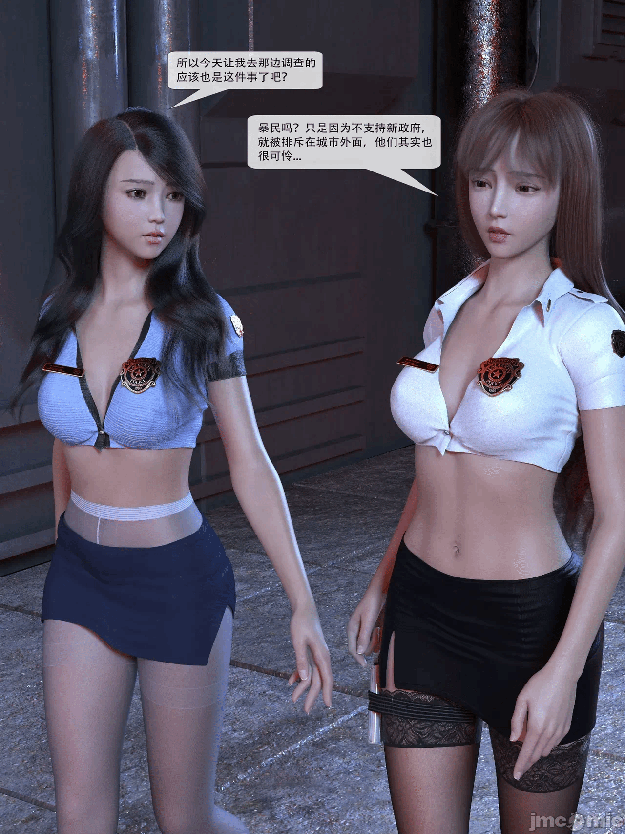 第一话 第 30 页