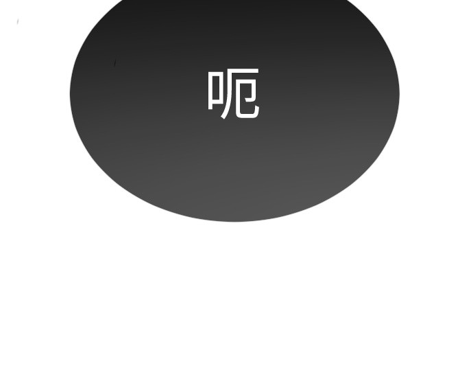 第二季 第47话 第 350 页