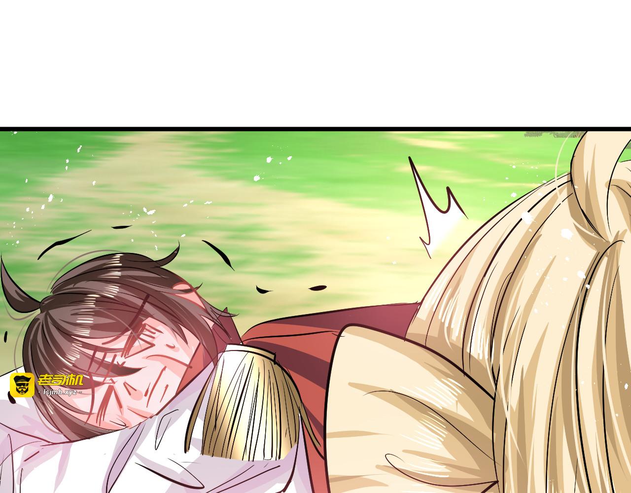 第89话 瞬间苍老 第 9 页