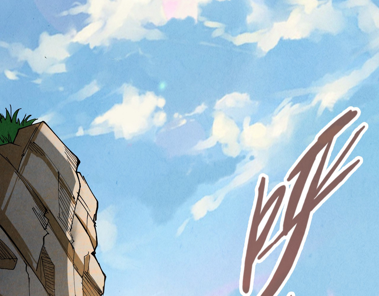 第244话 葬剑 第 38 页