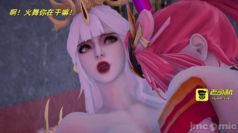 月读王者 第一话 - 95