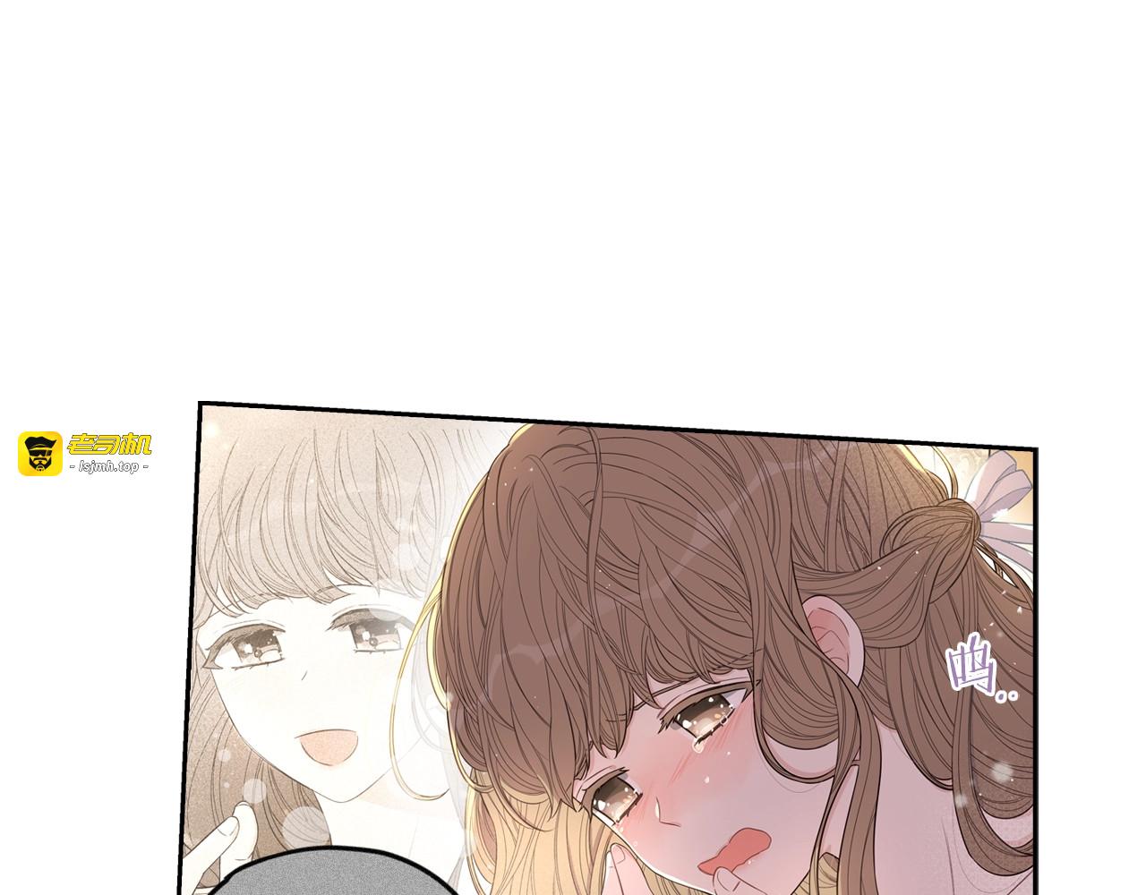 第24话 结盟？ 第 37 页